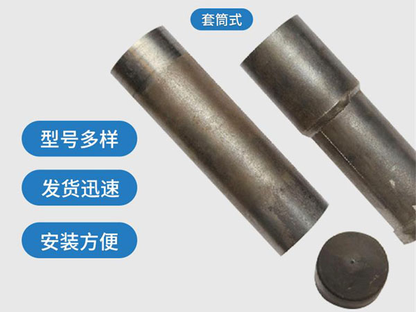 甘孜套筒式声测管54mm桥梁桩基